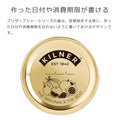 ワイドマウスプリザーブジャー1000ml（WIDEMOUTHPRESERVEJAR1L）