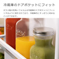 ジュースボトル1L（JUICEBOTTLE）