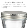ジュースボトル1L（JUICEBOTTLE）