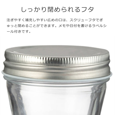 ジュースボトル1L（JUICEBOTTLE）