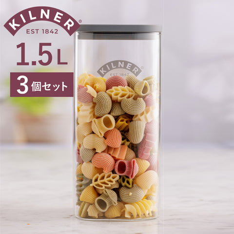 3個セットフレッシュストレージスクエアジャー1.5L（FreshStorageSquareJar）