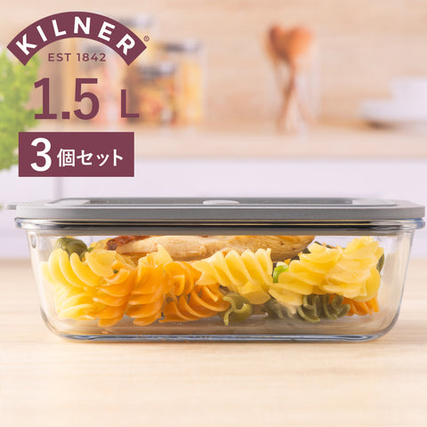 3個セットニューフレッシュストレージレクタングル1.5L（NewFreshStorageRectangle）