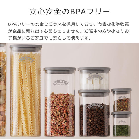 6個セットフレッシュストレージスクエアジャー2L（FreshStorageSquareJar）