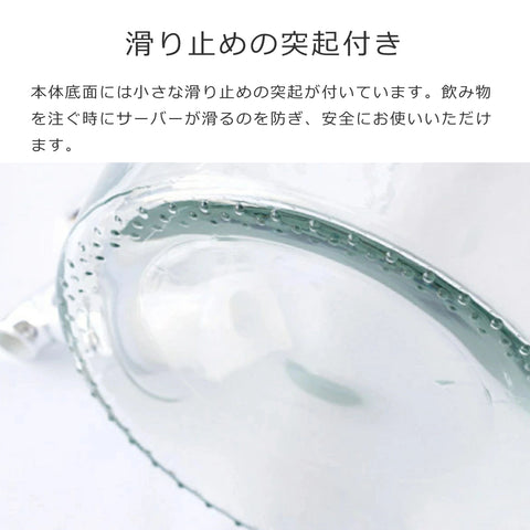 ドリンクディスペンサー5Lスタンドセット（DispenserRoundDrinksStand）
