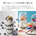 プリザーブジャー500ml替え用蓋セット（PreserveJar0.5LScrewBandsLidSeals）