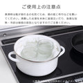 プリザーブジャー1L替え用蓋セット（PreserveJar1000mlScrewBandsLidSeals）