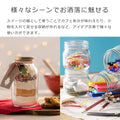 プリザーブジャー1L替え用蓋セット（PreserveJar1000mlScrewBandsLidSeals）