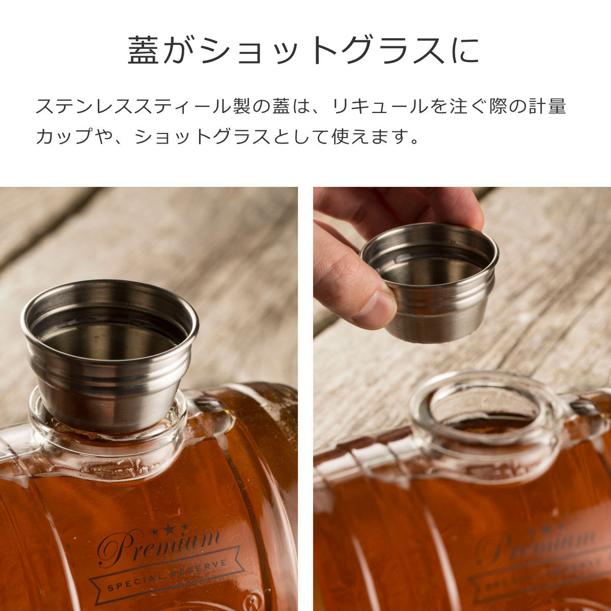 BARREL DISPENSER 1L バレルディスペンサー – 【公式】Kilner（キルナー）