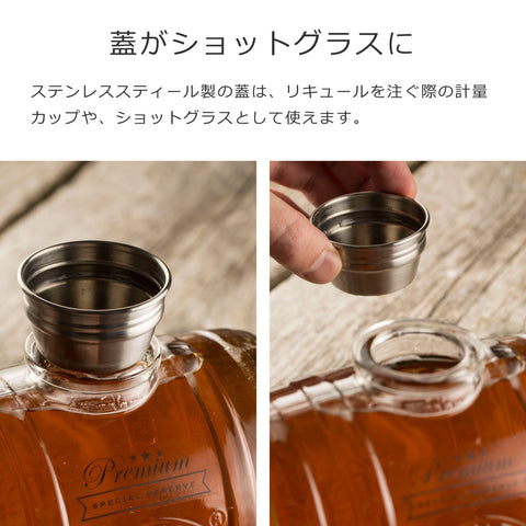 BARREL DISPENSER 1L バレルディスペンサー