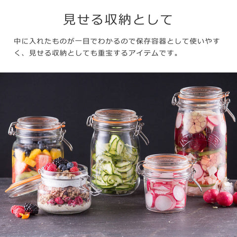 ROUND CLIPTOP JAR 0.5L ラウンドクリップトップジャー