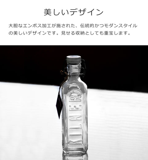 New Cliptop Bottle 0.6L ニュークリップボトル