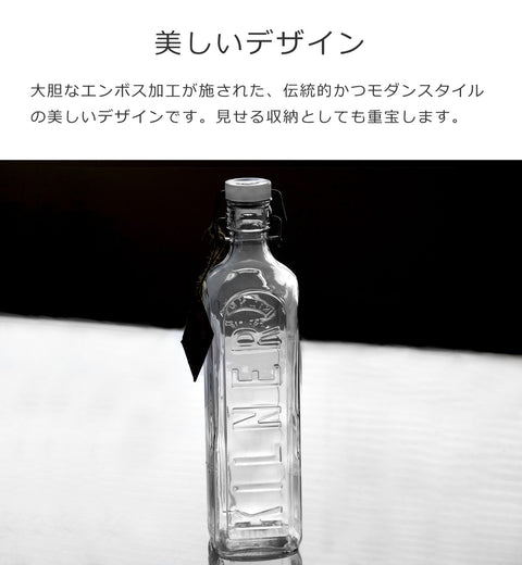 New Cliptop Bottle 1.0L ニュークリップボトル